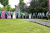 Thumbnail of IMG_0328.JPG